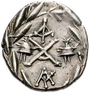 Hemidrachm, Greece (ancient), 85 BC reverse image