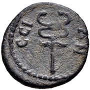 Dichalkon, Greece (ancient), 100 BC - 1 BC reverse image