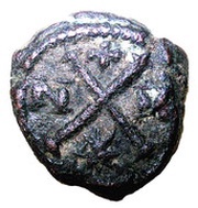 10 Nummi - Heraclius Carthago, Byzantine states, 614-641 reverse image