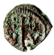10 Nummi - Constans II Carthage, Byzantine states, 643-647 reverse image