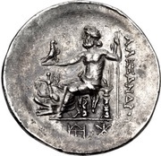 Tetradrachm, Greece (ancient), 188 BC - 180 BC reverse image