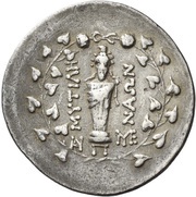 Tetradrachm, Greece (ancient), 160 BC reverse image