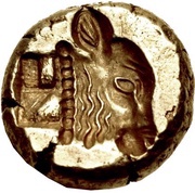 Hekte, Greece (ancient), 521 BC - 478 BC reverse image