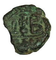 12 Nummi - Constans II Alexandria, Byzantine states, 641-642 reverse image