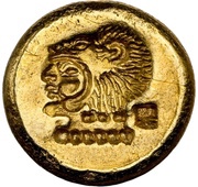Hekte, Greece (ancient), 521 BC - 478 BC reverse image