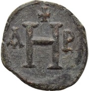 8 Nummi - Justinian I Thessalonica; Type ☩, Byzantine states, 527-565 reverse image