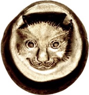 Hekte, Greece (ancient), 455 BC - 454 BC reverse image