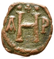 8 Nummi - Justinian I Thessalonica; Type ✶ ☩ ✶, Byzantine states, 527-565 reverse image
