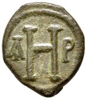 8 Nummi - Justinian I Thessalonica, Byzantine states, 527-565 reverse image