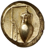 Hekte reverse image