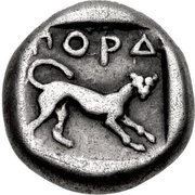 Hemidrachm, Greece (ancient), 400 BC - 300 BC reverse image