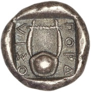 Drachm, Greece (ancient), 427 BC - 405 BC reverse image