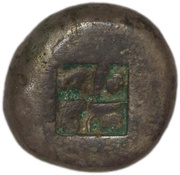 Hemistater reverse image