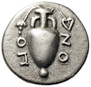 Obol obverse image