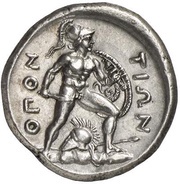 Stater, Greece (ancient), 382 BC - 356 BC reverse image