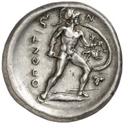 Stater, Greece (ancient), 356 BC - 338 BC reverse image