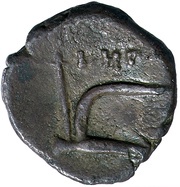 Hemiobol reverse image