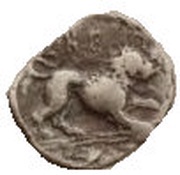 Litra reverse image