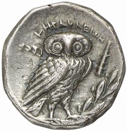 Drachm reverse image