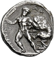 Nomos reverse image