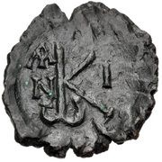 20 Nummi - Syracuse, Byzantine states, 651-652 reverse image