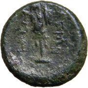 Æ14 reverse image