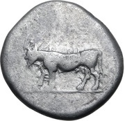 Drachm obverse image