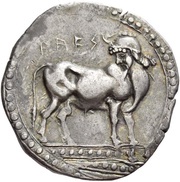 Nomos obverse image