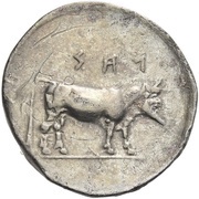 Stater, Greece (ancient), 480 BC - 460 BC reverse image