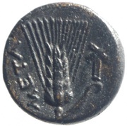 Chalkon, Greece (ancient), 300 BC - 250 BC reverse image