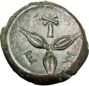 Chalkon, Greece (ancient), 300 BC - 250 BC reverse image