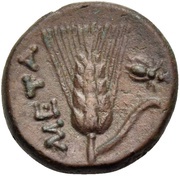 Chalkon, Greece (ancient), 300 BC - 250 BC reverse image