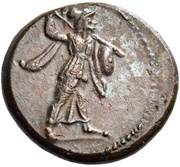 Chalkon obverse image