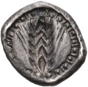 Obol, Greece (ancient), 540 BC - 510 BC reverse image