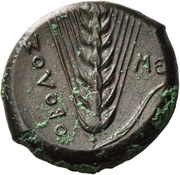 Obol, Greece (ancient), 425 BC - 350 BC reverse image