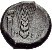 Obol, Greece (ancient), 425 BC - 350 BC reverse image