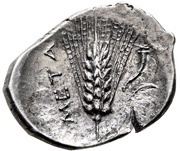 Diobol, Greece (ancient), 325 BC - 270 BC reverse image