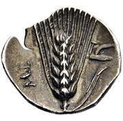 Diobol, Greece (ancient), 325 BC - 275 BC reverse image