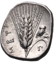 Diobol, Greece (ancient), 325 BC - 275 BC reverse image