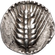 Drachm obverse image