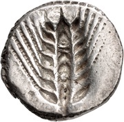 Drachm, Greece (ancient), 540 BC - 510 BC reverse image