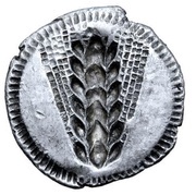 ⅓ Nomos, Greece (ancient), 540 BC - 510 BC reverse image