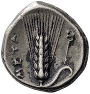 Drachm, Greece (ancient), 330 BC - 290 BC reverse image