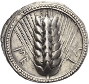 Nomos obverse image