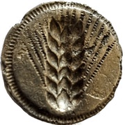 Stater, Greece (ancient), 540 BC - 510 BC reverse image
