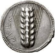Nomos obverse image