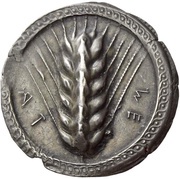 Nomos obverse image