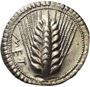 Nomos obverse image