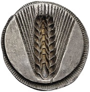 Stater, Greece (ancient), 520 BC - 510 BC reverse image