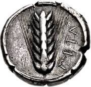 Nomos obverse image